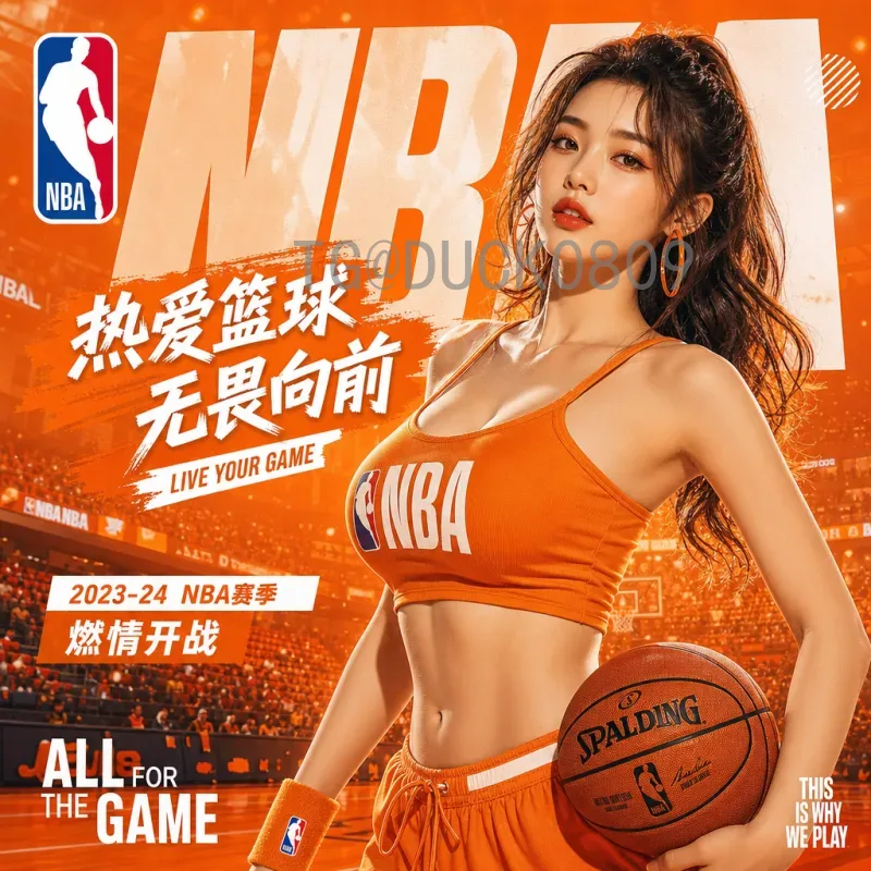 2026年美加墨世界杯数据统计查询：完整赛事信息与数据分析指南