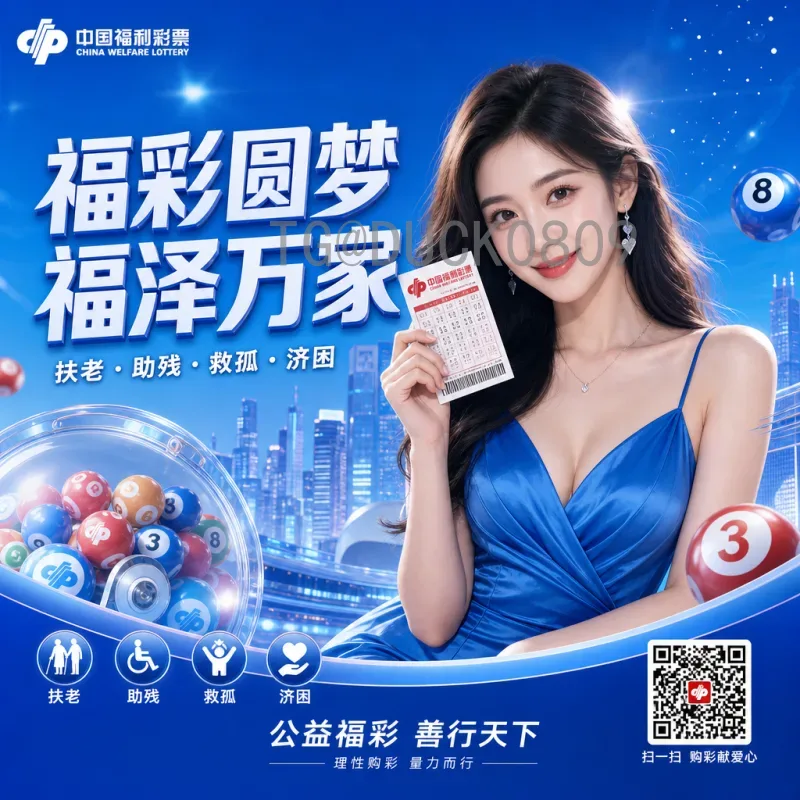 梅西FIFA世界杯比分全记录：从初登场到终章，球王的进球与荣耀